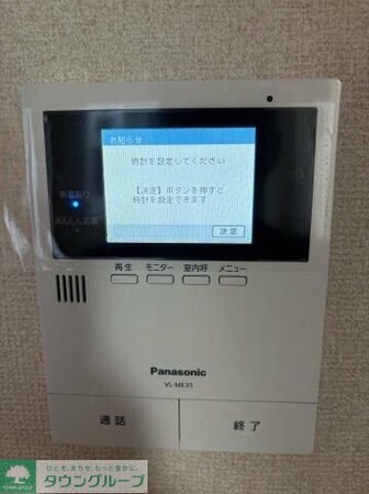 ガーデンホームズの物件内観写真